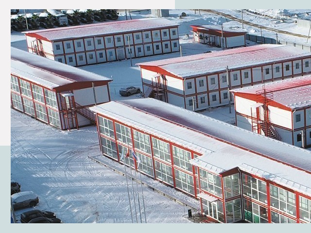 Решения для вахтовых поселков от СтальСтрой-Тар по цене 617 руб.