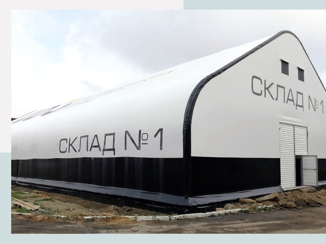 Брендирование ангаров в Тара от 617 руб. — выделяйтесь!